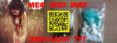 mix Бузулук