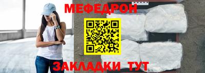 mix Бузулук