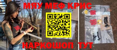 гидропоника Будённовск