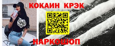 гашишное масло Бугуруслан