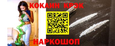 гашишное масло Бугуруслан