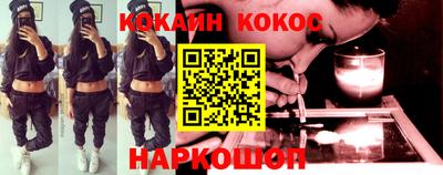 mix Бузулук