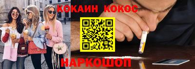 ГАЛЛЮЦИНОГЕННЫЕ ГРИБЫ Кудрово