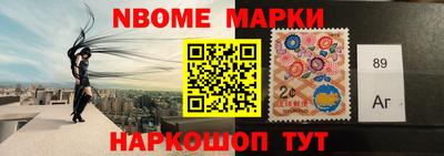 гидропоника Будённовск