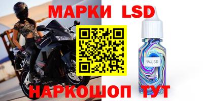 mix Бузулук