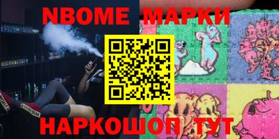 гидропоника Будённовск