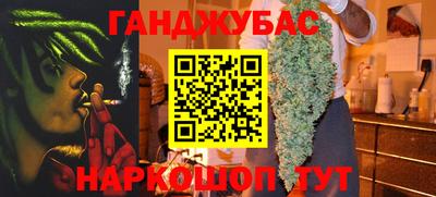 гидропоника Будённовск