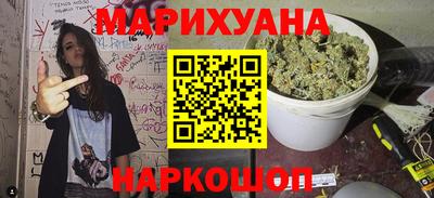 гидропоника Будённовск