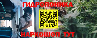 гашишное масло Бугуруслан