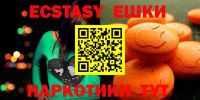 mix Бузулук