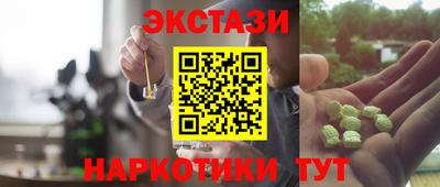 mix Бузулук