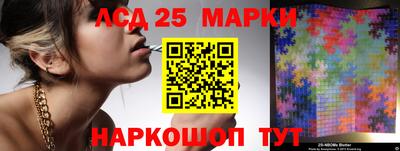 mix Бузулук