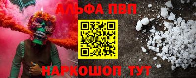 гидропоника Будённовск