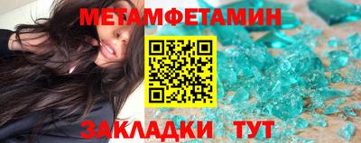 гидропоника Будённовск