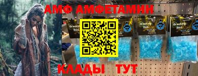 mix Бузулук