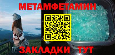 mix Бузулук