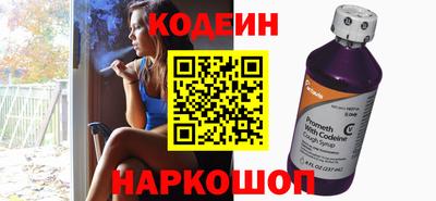 mix Бузулук
