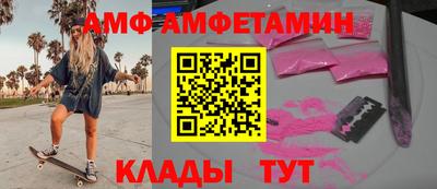 гидропоника Будённовск
