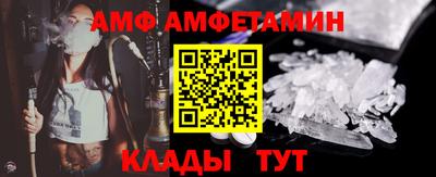 гидропоника Будённовск