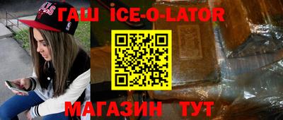 mix Бузулук