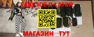 mix Бузулук