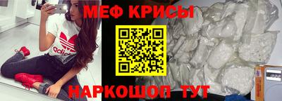 гашишное масло Бугуруслан