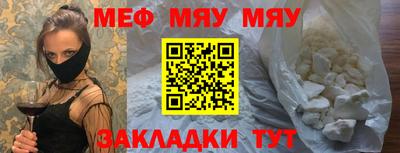 гашишное масло Бугуруслан