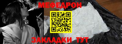 гашишное масло Бугуруслан