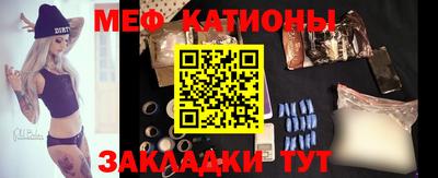 mix Бузулук