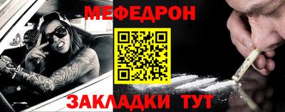 гашишное масло Бугуруслан