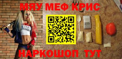 гидропоника Будённовск
